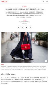 2010 - It Bag - Vogue Hong Kong - voguehk.com - 2019 07 19 - Alexandra Lapp - found on https://www.voguehk.com/zh/article/2010s-it-bag-classics/