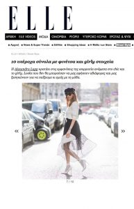 ELLE Greece - 2017 03 - Alexandra Lapp - found on http://www.elle.gr/article.asp?catid=24204&subid=2&pubid=130888582&imgid=107574044&page2=2#selectedimg
