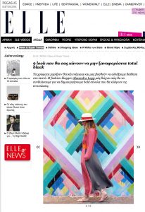 ELLE Greece - Alexandra Lapp - found on http://www.elle.gr/article.asp?catid=24199&subid=2&pubid=130800289