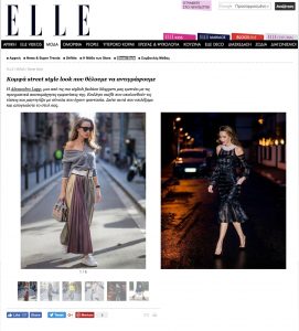 ELLE gr - 2018 01 - Alexandra Lapp - found on http://www.elle.gr/street_style/arthro/kompsa_street_style_look_pou_theloume_na_antigrapsoume-130970432/?imgid=107662978#selectedimg