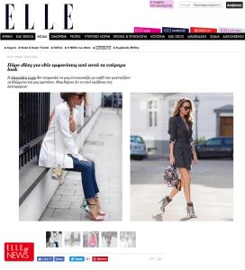 ELLE Greece - 2018 01 - Alexandra Lapp - found on http://www.elle.gr/street_style/arthro/oi_pio_stylish_emfaniseis_pou_mas_empneoun-130967149/?imgid=107657969#selectedimg