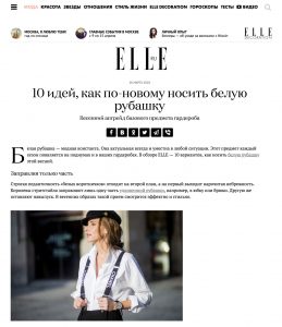 ELLE-ru - 2018 03 20 - Alexandra Lapp - found on https://www.elle.ru/moda/fashion-blog/chto-pokupat-v-ekonike-obuv-i-aksessuaryi-na-vesnu-i-leto/