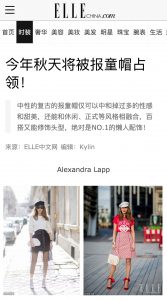 ELLEchina com - 2018 08 - Alexandra Lapp - found on http://m.ellechina.com/fashion-287485.shtml