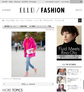 Fashion elle co jp - 2017 10 - Alexandra Lapp - found on http://www.elle.co.jp/fashion/pick/PFW-18SS-off-runway-snap17_0927/(detail)/289