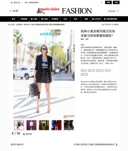 Marie Claire - China - 2017 05 - Alexandra Lapp - found on http://www.mcchina.com/fashion/celeb/20170511-pic-78918.shtml#pic=4