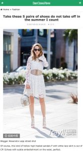 Take these 5 pairs of shoes do not take off in the summer I count - bestChinaNews - 2017 05 - Alexandra Lapp - found on http://www.bestchinanews.com/Fashion/13825.html