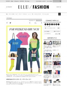 ELLE Japan online - 2018 04 26 - Alexandra Lapp - found on http://www.elle.co.jp/fashion/brand/strasburgo_18_04/6