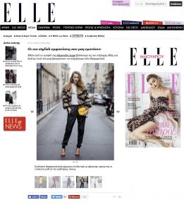 ELLE Greece - 2018 01 - Alexandra Lapp - found on http://www.elle.gr/street_style/arthro/oi_pio_stylish_emfaniseis_pou_mas_empneoun-130967149/?imgid=107657967#selectedimg