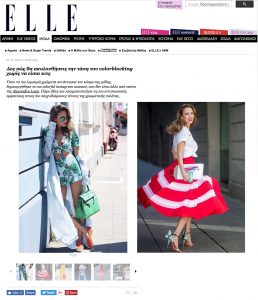 ELLE Greece - 2018 06 - Alexandra Lapp - found on http://www.elle.gr/street_style/arthro/des_pos_tha_akolouthiseis_tin_tasi_tou_colorblocking_xoris_na_eisai_kits-130983493/?imgid=107688384#selectedimg