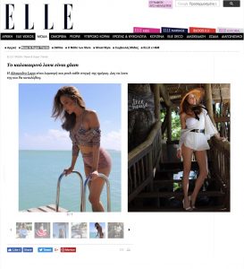 ELLE Greece - 2018 06 - Alexandra Lapp - found on http://www.elle.gr/news_super_trends/arthro/to_kalokairino_louk_einai_glam-130981402/?imgid=107683842#selectedimg