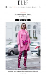ELLE Russia - 2018 10 - Alexandra Lapp - found on https://www.elle.ru/moda/street_style/alexandra_lapp10/