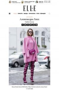 ELLE Russia - 2017-12 - Alexandra Lapp - found on https://www.elle.ru/moda/street_style/alexandra_lapp10/