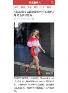 imsisi com - 2017-11-29 - Alexandra Lapp - found on http://m.imsisi.com/html/20171129332386.html