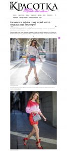 krasotka cc - 2018 03 11 - Alexandra Lapp - found on https://krasotka.cc/moda-i-stil/garderob/kak-sochetat-tufli-i-sumku-vesnoj-2018-16-stilnyh-idej-ot-blogerov