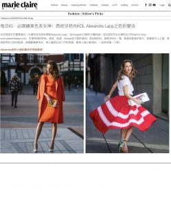 marieclaire.com.hk - 2018 05 04 - Alexandra Lapp - found on http://www.marieclaire.com.hk/2018/05/04/%E6%AF%8F%E6%97%A5ig%EF%BC%9A%E5%BF%85%E8%B7%9F%E7%B3%96%E6%9E%9C%E8%89%B2%E7%B3%BB%E5%A5%B3%E7%A5%9E%EF%BC%81%E8%A5%BF%E7%8F%AD%E7%89%99%E6%99%82%E5%B0%9Akol-alexandra-lapp%E4%B9%8B%E8%89%B2%E5%BD%A9/