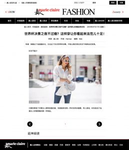 mcchina com - 2018 07 - Alexandra Lapp - found on http://www.mcchina.com/fashion/trend/20180717-85122.shtml