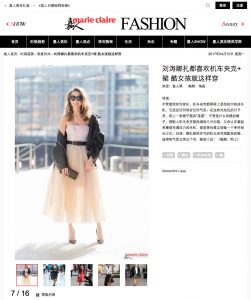 Mcchina - Marie Claire - 2017 04 - Alexandra Lapp - found on http://www.mcchina.com/fashion/celeb/20170410-pic-78263.shtml#pic=7