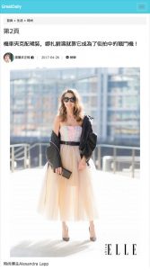 twgreatdaily - 2017 05 - Alexandra Lapp - found on http://www.twgreatdaily.com/cat114/node1486107?page=2